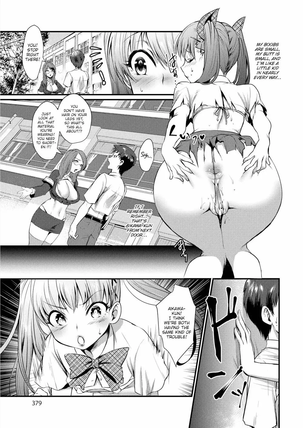 [Rico] Tiny Boob Ecology Fhentai - Page 5