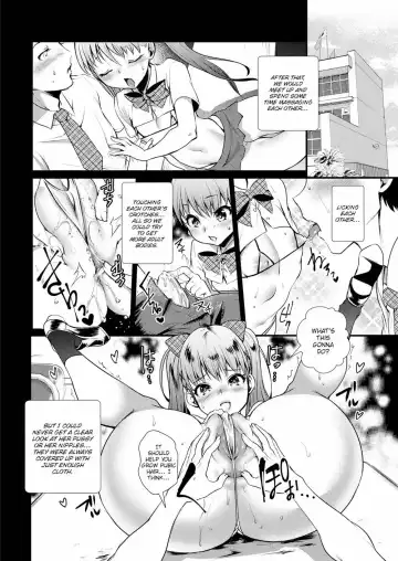 [Rico] Tiny Boob Ecology Fhentai - Page 10