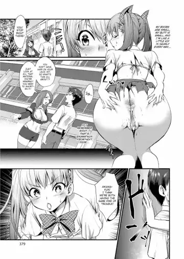 [Rico] Tiny Boob Ecology Fhentai - Page 5