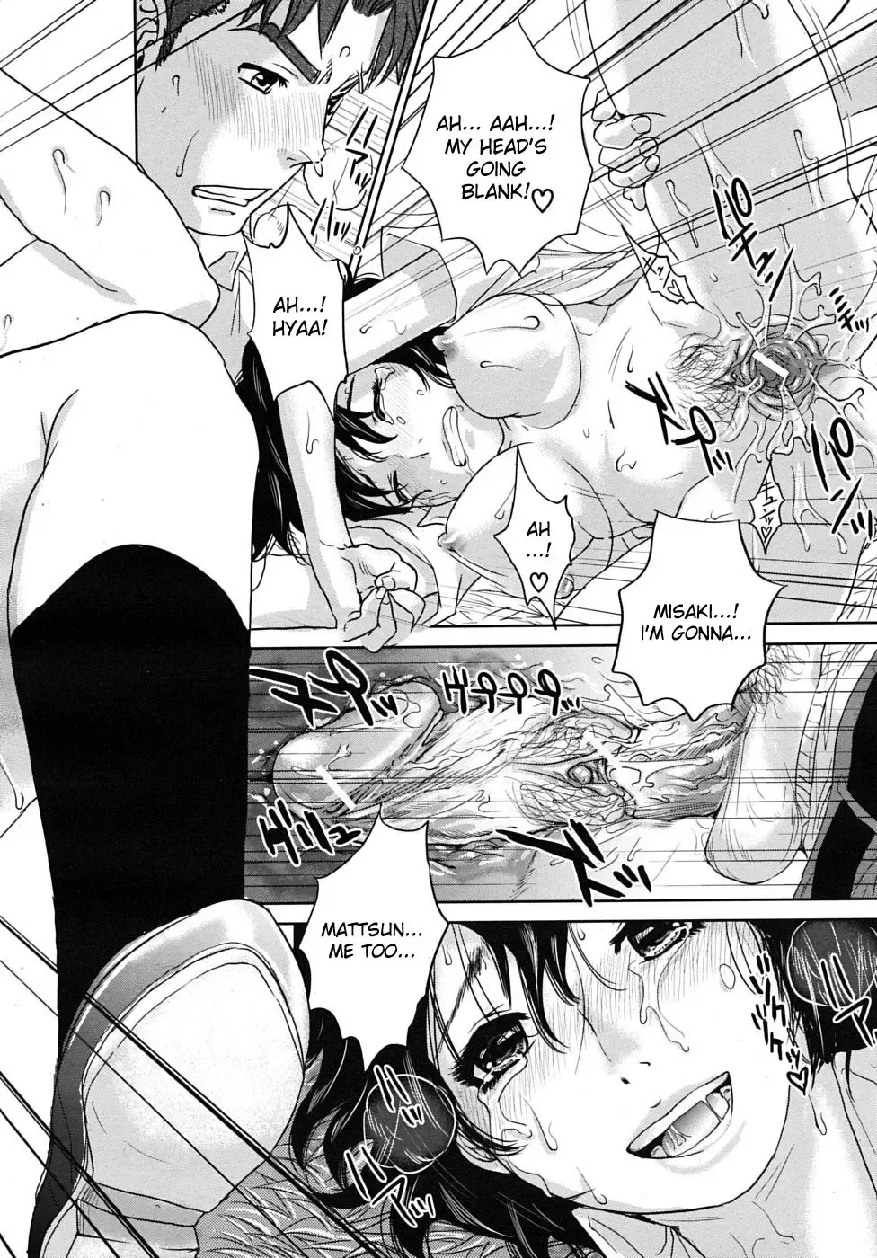 [Tohzai] Summer Memories Fhentai - Page 36