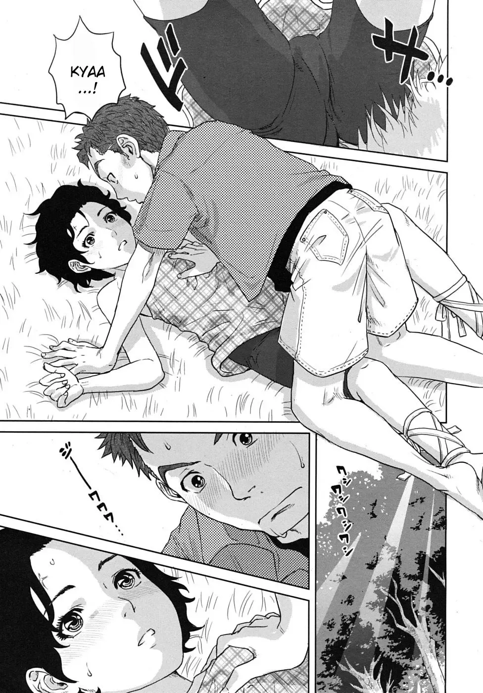 [Tohzai] Summer Memories Fhentai - Page 9