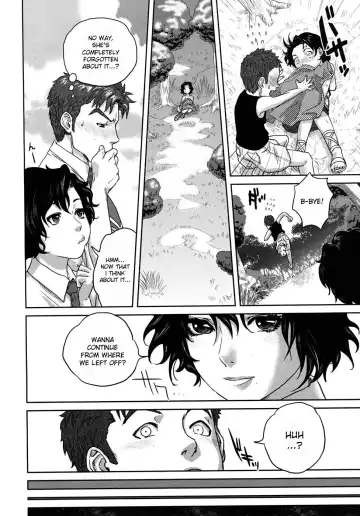 [Tohzai] Summer Memories Fhentai - Page 14