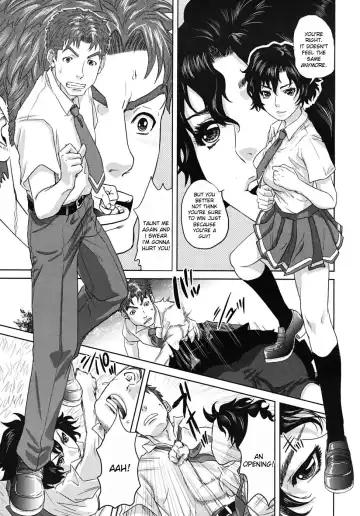 [Tohzai] Summer Memories Fhentai - Page 17