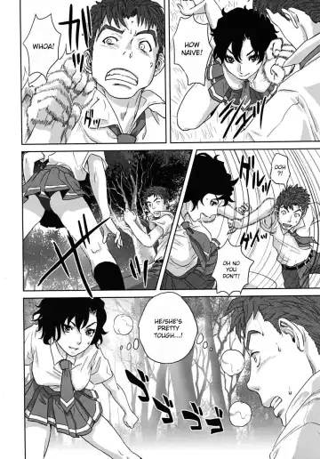 [Tohzai] Summer Memories Fhentai - Page 18