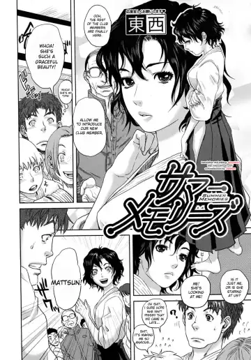 [Tohzai] Summer Memories Fhentai - Page 2