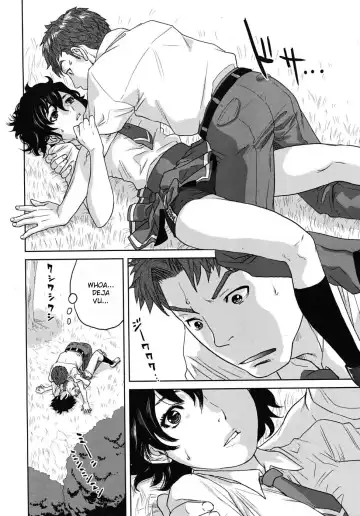 [Tohzai] Summer Memories Fhentai - Page 20