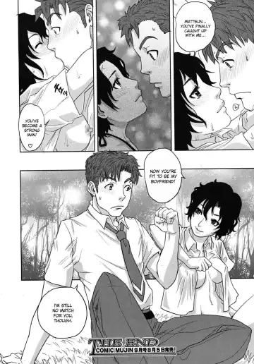 [Tohzai] Summer Memories Fhentai - Page 38