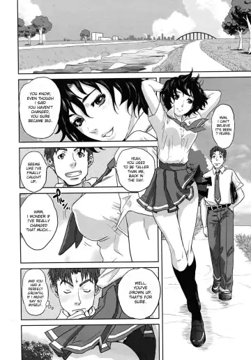[Tohzai] Summer Memories Fhentai - Page 4