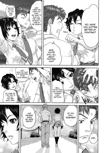 [Tohzai] Summer Memories Fhentai - Page 5