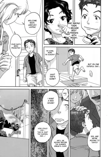 [Tohzai] Summer Memories Fhentai - Page 7