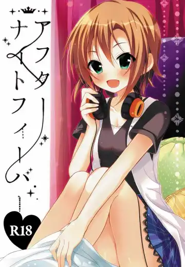 Read [Manatsu Roco] After Night Fever - Fhentai