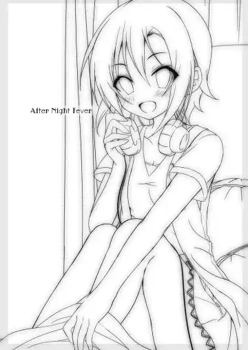 [Manatsu Roco] After Night Fever Fhentai - Page 16