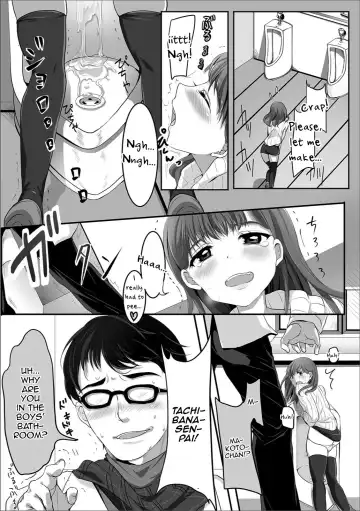 [Nyantarous] Otokonoko no Toilet Jijou (Gekkan Web Otoko no Ko-llection! S Vol. 37 Fhentai - Page 2