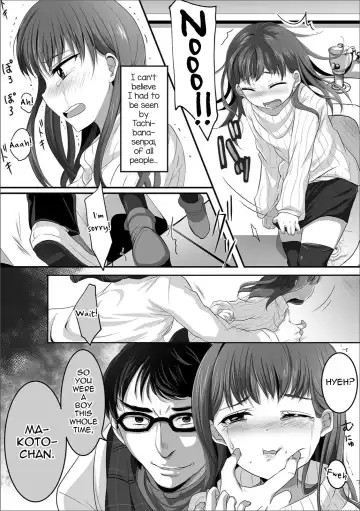 [Nyantarous] Otokonoko no Toilet Jijou (Gekkan Web Otoko no Ko-llection! S Vol. 37 Fhentai - Page 3