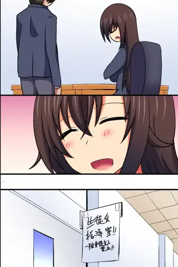 [Dining] Akogare no Anoko ga Gesu Furyou-tachi ni Shojo o Ubawarete Sore o Neta ni Odosare Seishori Hentai Pet ni Ochiteita Fhentai - Page 49