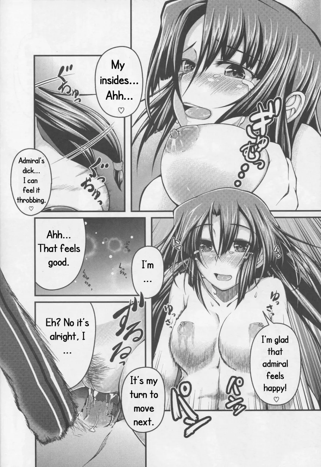 [Nanairo] Keikuubo Shouhou no Yuuutsu (decensored) Fhentai - Page 15