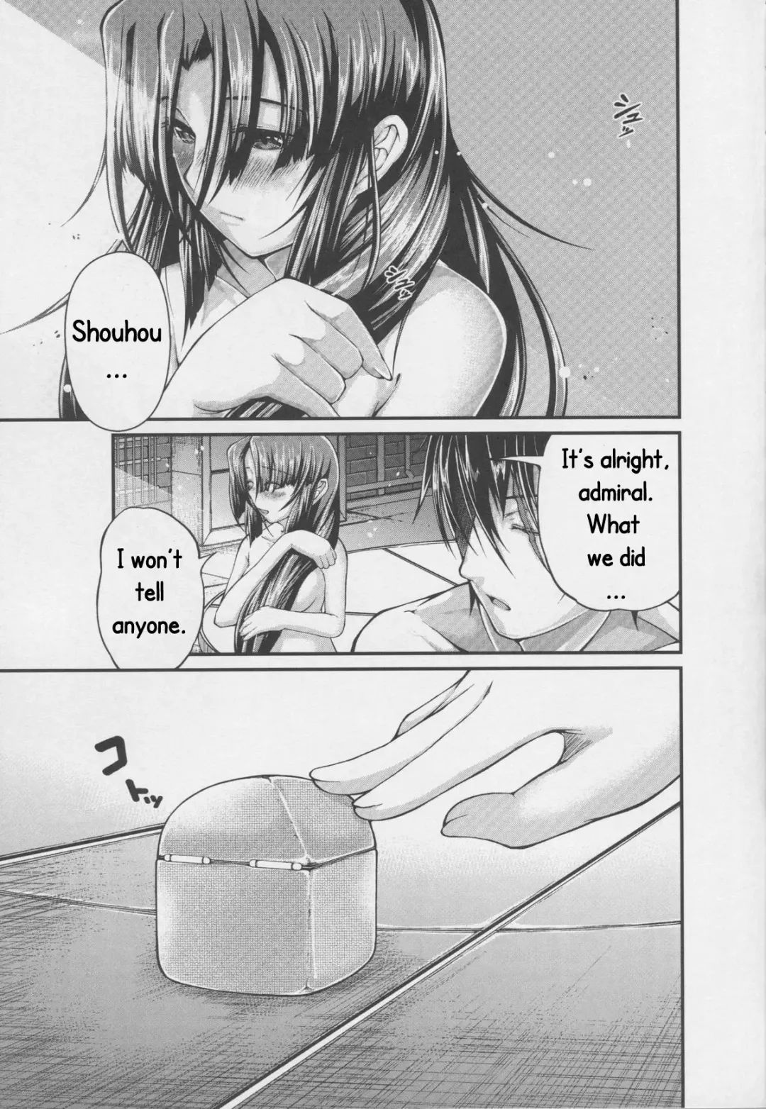 [Nanairo] Keikuubo Shouhou no Yuuutsu (decensored) Fhentai - Page 20