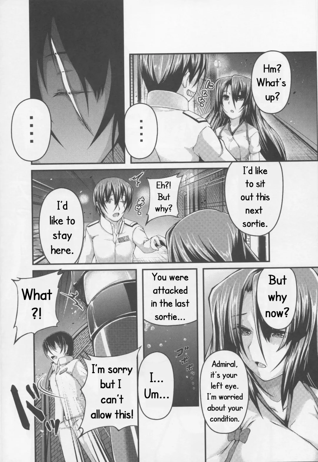[Nanairo] Keikuubo Shouhou no Yuuutsu (decensored) Fhentai - Page 5