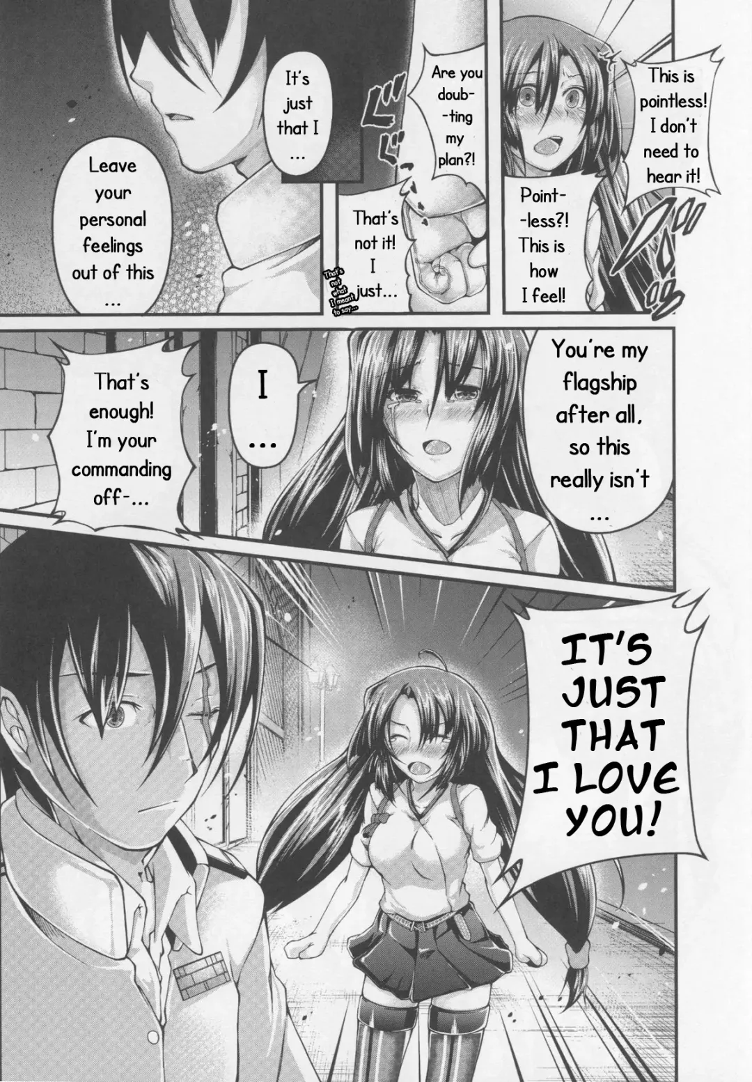 [Nanairo] Keikuubo Shouhou no Yuuutsu (decensored) Fhentai - Page 6