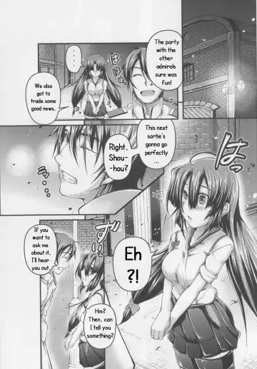 [Nanairo] Keikuubo Shouhou no Yuuutsu (decensored) Fhentai - Page 4