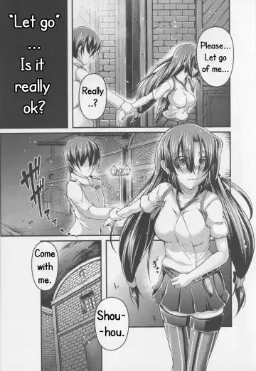[Nanairo] Keikuubo Shouhou no Yuuutsu (decensored) Fhentai - Page 8
