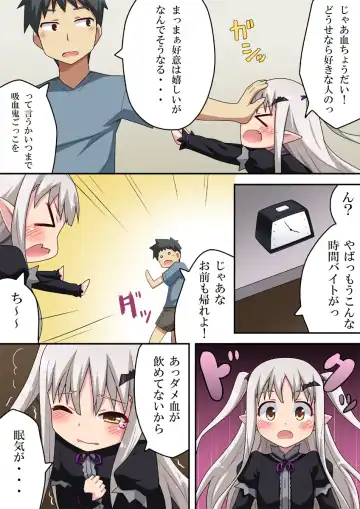 Suitai! Luna-chan wa Kyuuketsuki Fhentai - Page 4