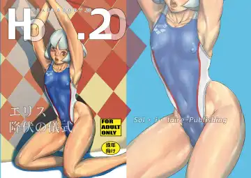 Read [Akai Masaaki - Masaaki] HEART&BODY.20 - Ellis Koufuku no Gishiki - Fhentai