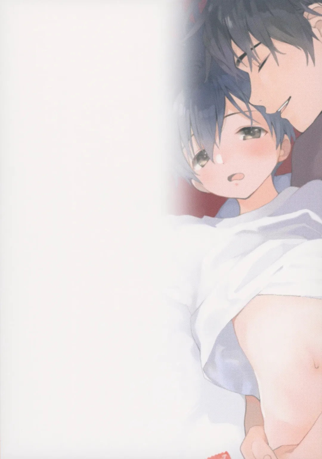 [Shinachiku] Shuumatsu wa Ojama Shitemasu Fhentai - Page 48