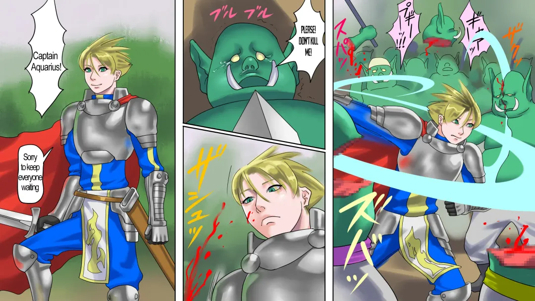 [Papermania] Seikishi Aquarius Chijoku no Nyotai Kaizou | Holy Knight Aquarius - Slut Body Remodeling of Shame Fhentai - Page 3