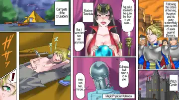 [Papermania] Seikishi Aquarius Chijoku no Nyotai Kaizou | Holy Knight Aquarius - Slut Body Remodeling of Shame Fhentai - Page 6
