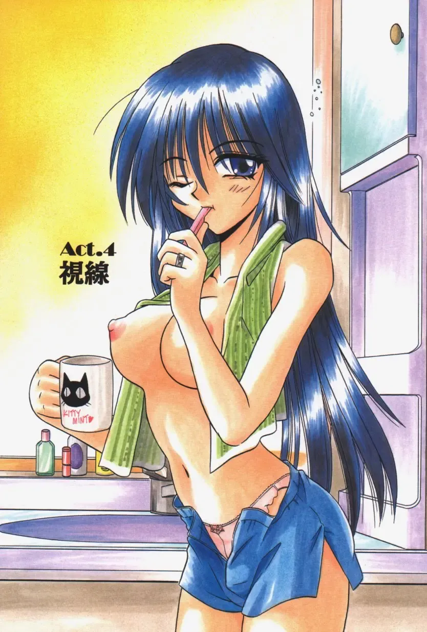 [Matra Milan] Kitty Mint Fhentai - Page 72