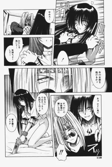 [Matra Milan] Kitty Mint Fhentai - Page 121