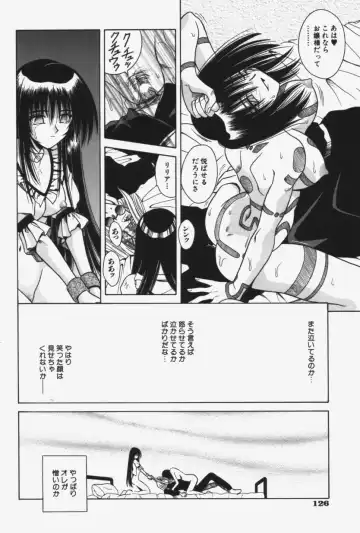 [Matra Milan] Kitty Mint Fhentai - Page 129