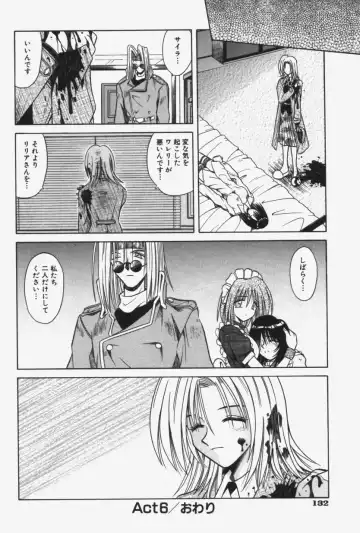 [Matra Milan] Kitty Mint Fhentai - Page 135