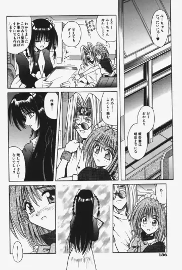 [Matra Milan] Kitty Mint Fhentai - Page 139