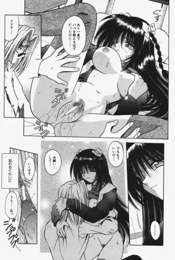 [Matra Milan] Kitty Mint Fhentai - Page 150