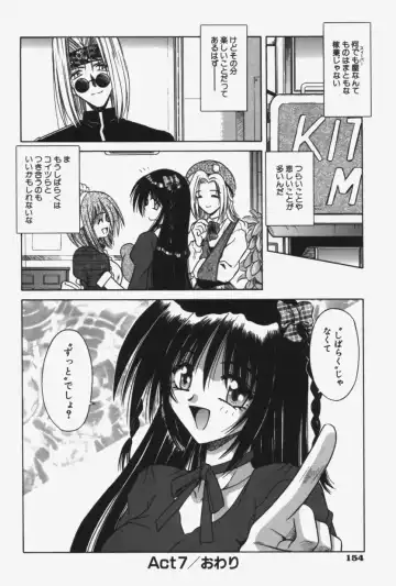 [Matra Milan] Kitty Mint Fhentai - Page 157