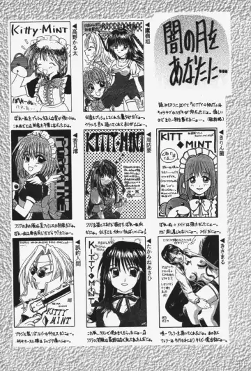 [Matra Milan] Kitty Mint Fhentai - Page 163