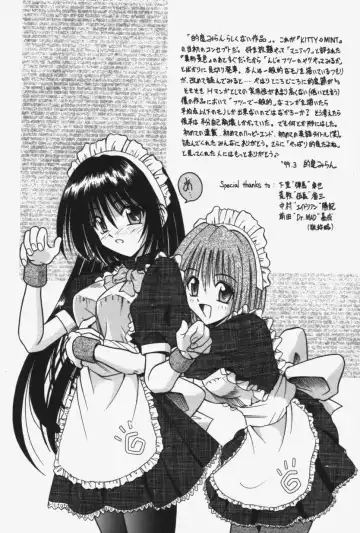 [Matra Milan] Kitty Mint Fhentai - Page 164