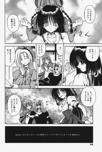 [Matra Milan] Kitty Mint Fhentai - Page 29