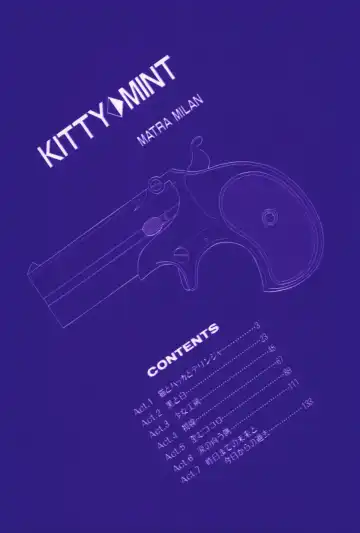 [Matra Milan] Kitty Mint Fhentai - Page 5