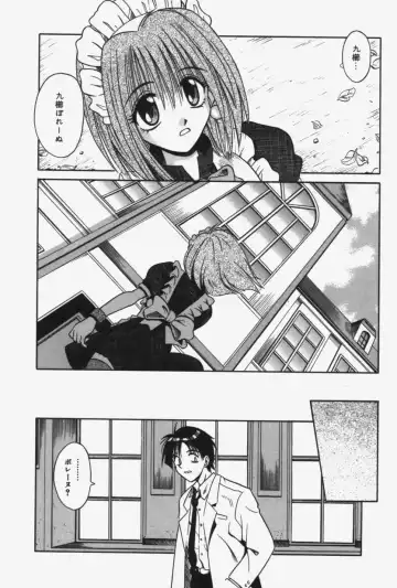 [Matra Milan] Kitty Mint Fhentai - Page 52