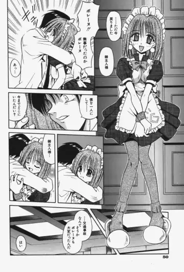 [Matra Milan] Kitty Mint Fhentai - Page 53