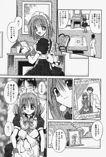 [Matra Milan] Kitty Mint Fhentai - Page 54