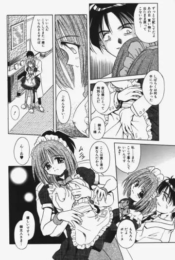 [Matra Milan] Kitty Mint Fhentai - Page 55