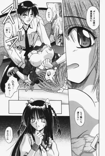 [Matra Milan] Kitty Mint Fhentai - Page 60