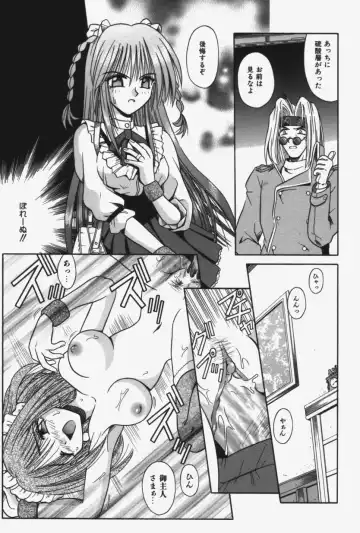 [Matra Milan] Kitty Mint Fhentai - Page 62