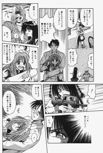 [Matra Milan] Kitty Mint Fhentai - Page 67