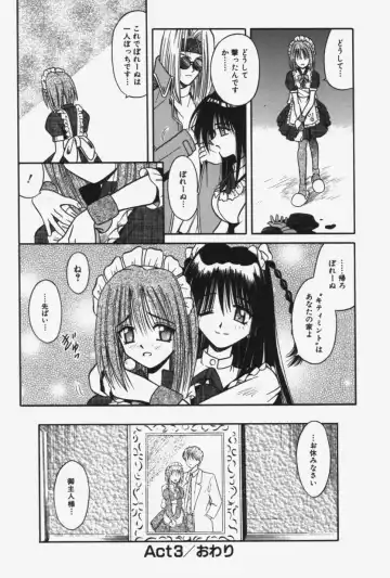 [Matra Milan] Kitty Mint Fhentai - Page 69