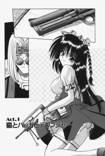 [Matra Milan] Kitty Mint Fhentai - Page 7